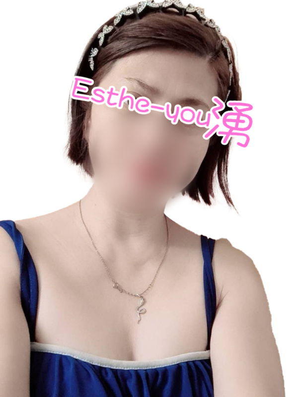 ユカ