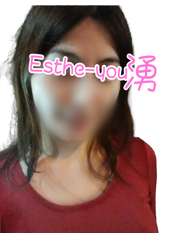 かより